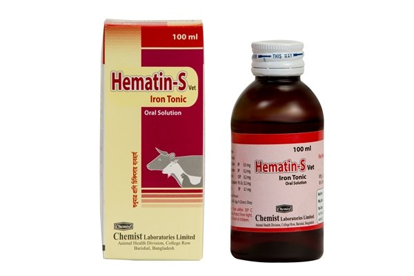 Hematin-S